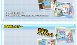 hentai视频,Hentai视频背后的故事与启示